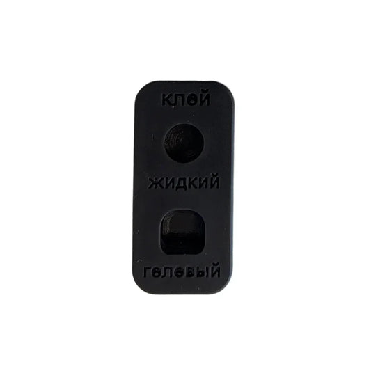 Katya Vinog Lash Glue Palette, Black