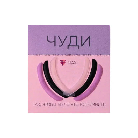 Katya Vinog Lash Lift Compensators
